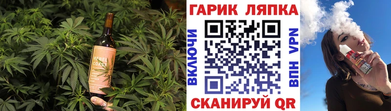 как найти наркотики  мега   Печенье с ТГК марихуана  Великий Устюг 