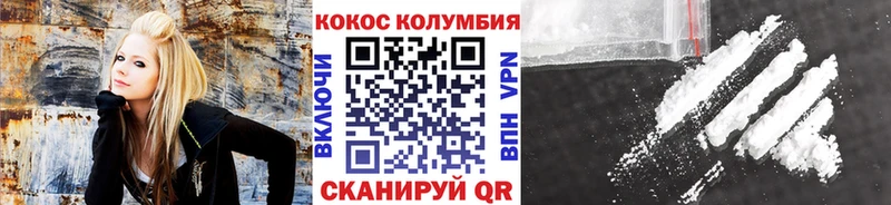 COCAIN FishScale гидра ССЫЛКА Великий Устюг