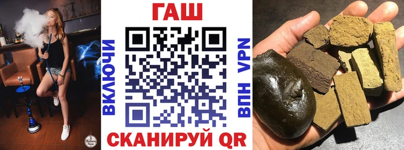 hydra как войти  как найти закладки  Великий Устюг  ГАШИШ индика сатива 
