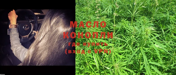 прущая мука Белокуриха