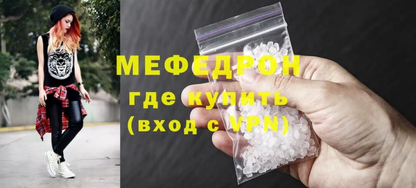 кокаин премиум Приозерск