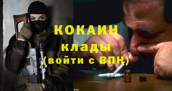 мет Богданович