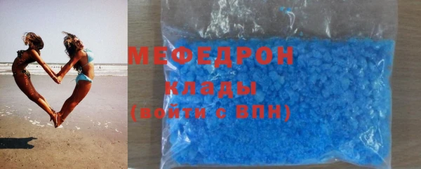 дживик Пролетарск