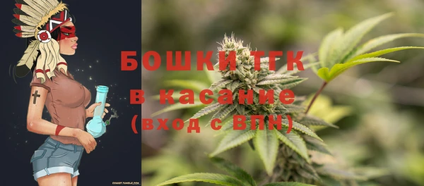 мет Богданович