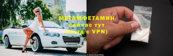 мет Богданович