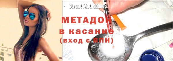 шишки Протвино
