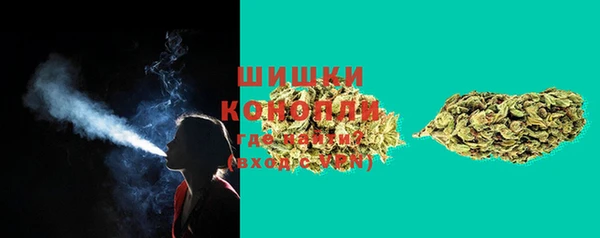 кокаин премиум Приозерск