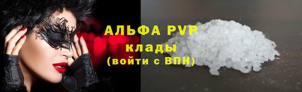 мет Богданович