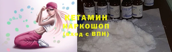 гашишное масло Ростов