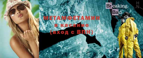 мет Богданович