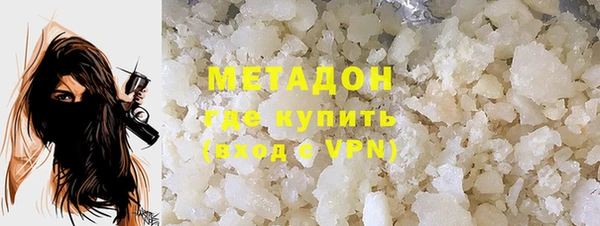 мет Богданович