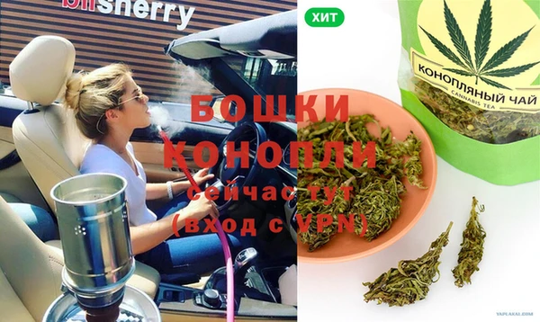 бутират Белоозёрский