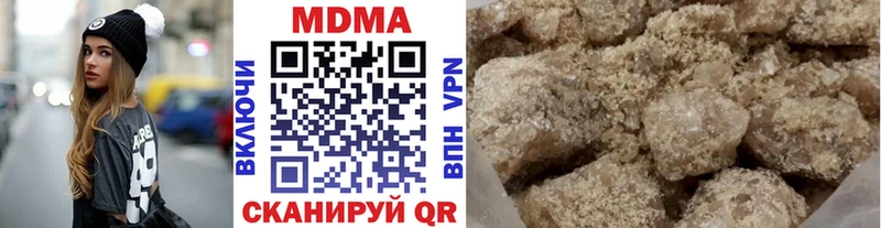 OMG ONION  Великий Устюг  MDMA VHQ 